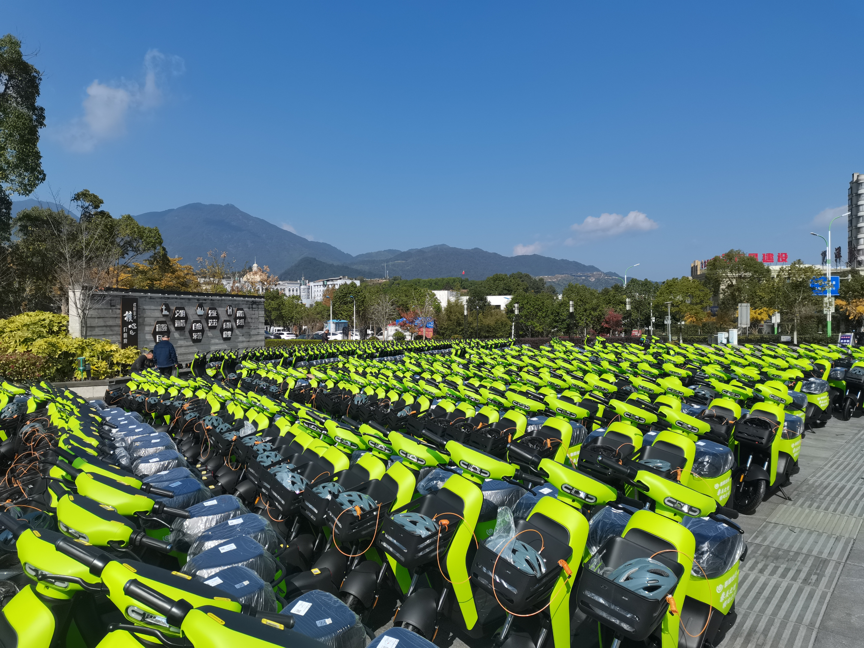 600辆，免押金，泰顺新版共享电单车投放试运营！
